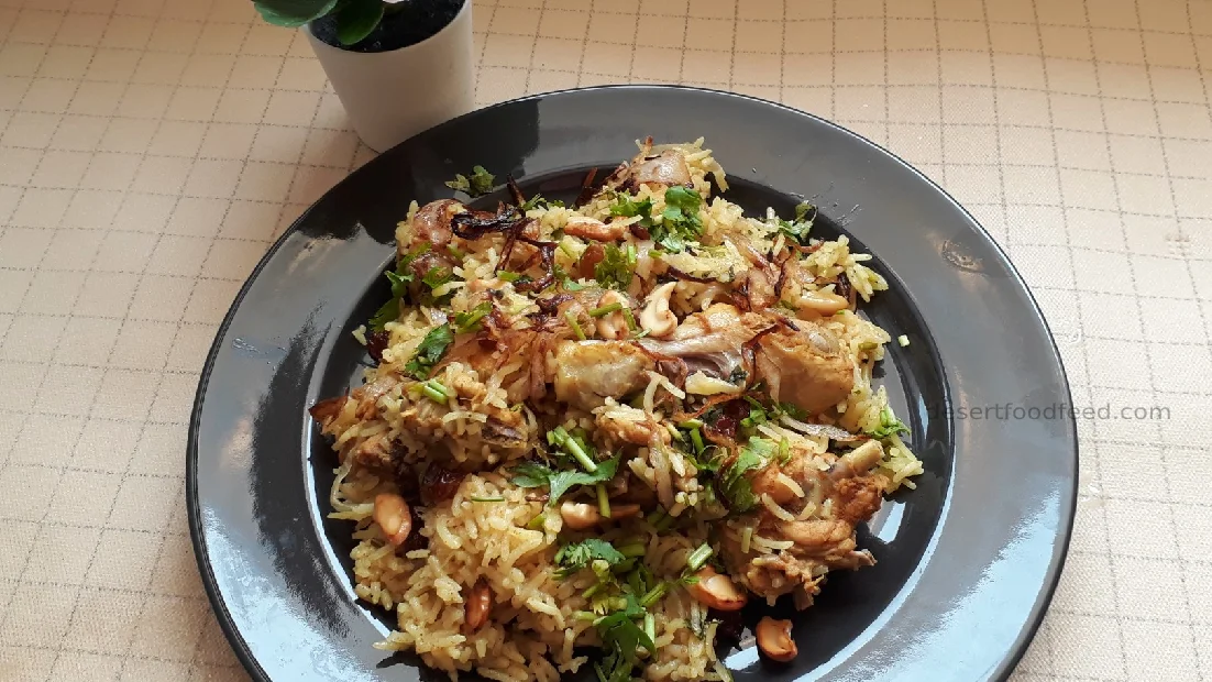 Instant Pot Chicken Pulao Recipe